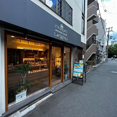 Naomi - Self Check-In Only Villa Osaka Exterior photo